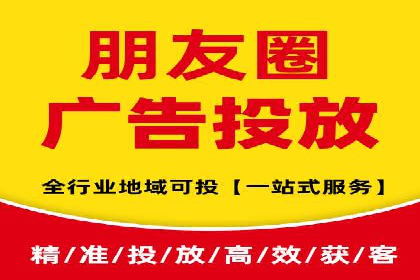 百度竞价代运营助力企业增长案例